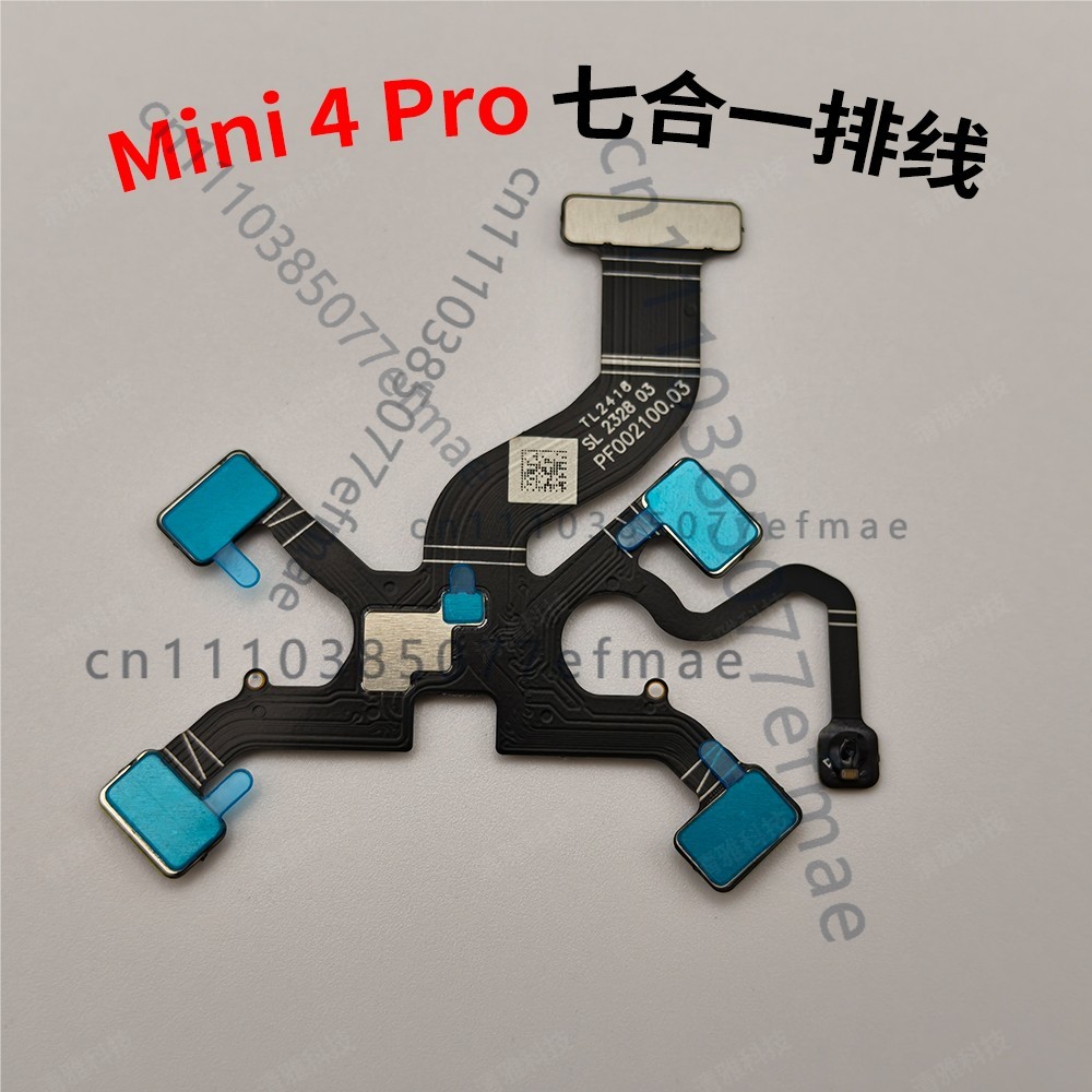 Dji Drone Mini 4 Pro - DJI 미니 4 프로 새 제품