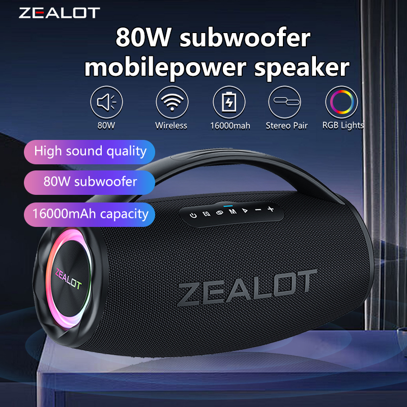 Holy Stone Drone Hs175 - ZEALOT S97 80W 무선 스피커, 야외