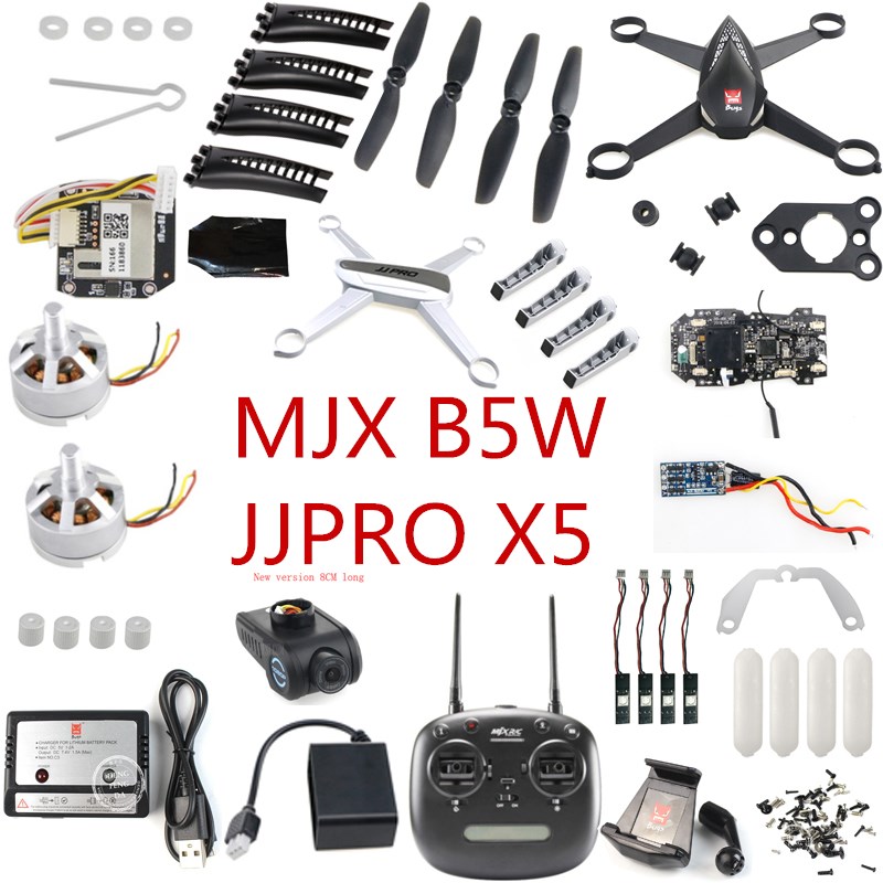 Holy Stone Drone Hs720 - JJPRO X5 MJX B5W RC 드론