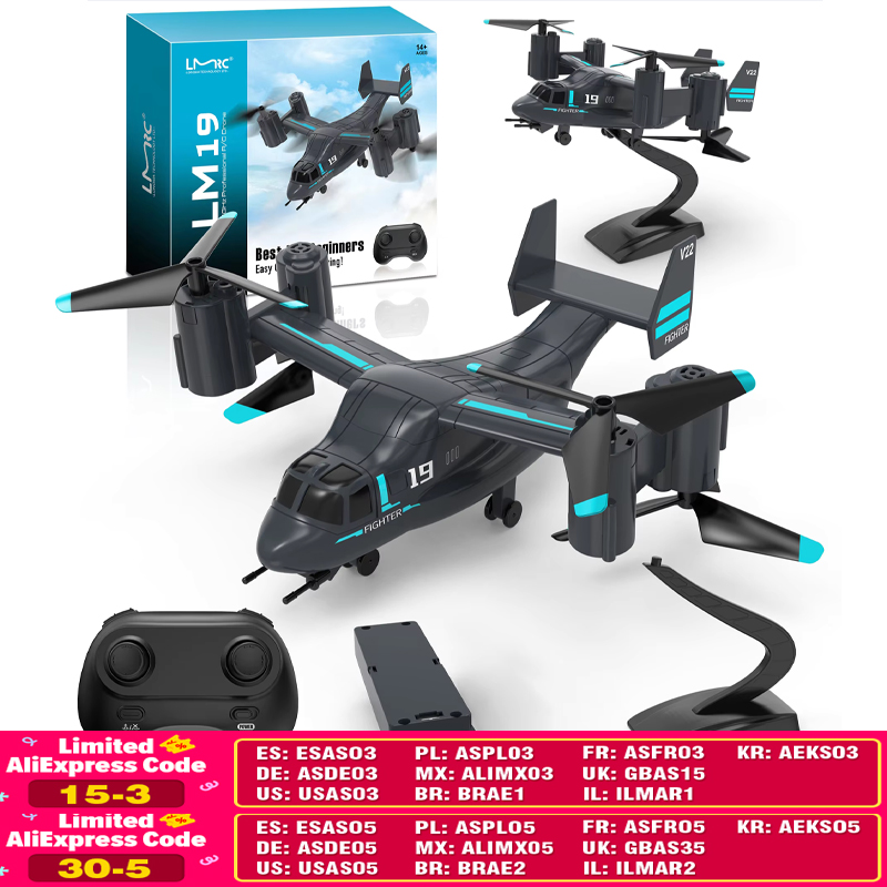 Jjrc Drone X12 - LM19 원격 조종 헬리콥터 드론 480P