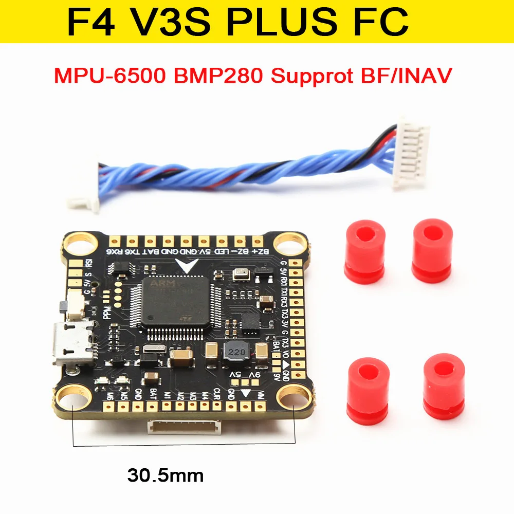 Betaflight Fc F4 - 새로운 F4 V3S PLUS 비행 컨트롤러
