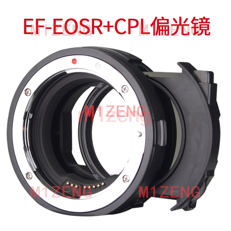 Canon Camera Eos R8 - 캐논 EOS 렌즈용 자동 초점 드롭인