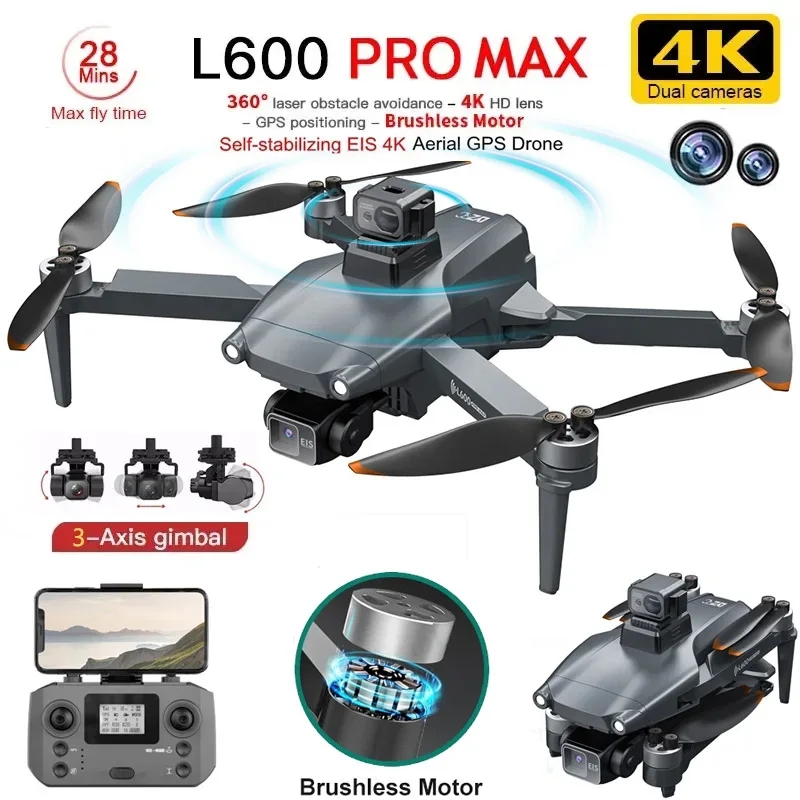 Drone Gimbal Brushless - L600 PRO MAX GPS 드론 전문