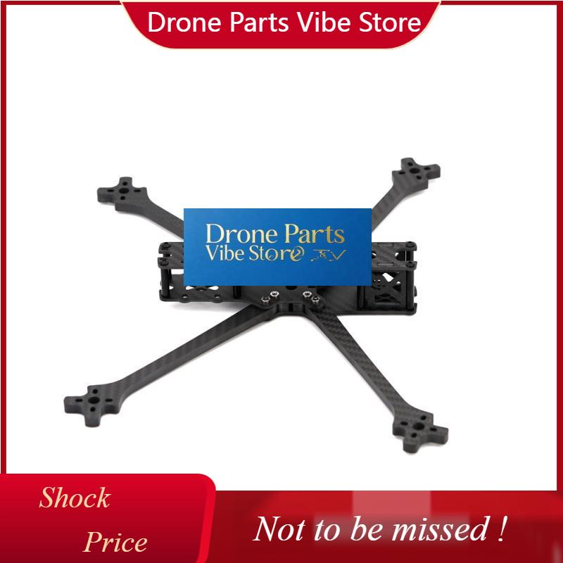Tbs Fpv Source One - DParts1TBS SOURCE ONE V5 7인치 DC
