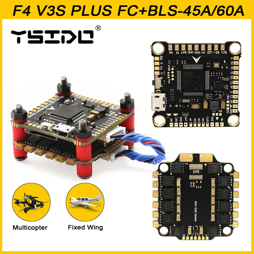 Betaflight Fc F4 - YSIDO 새로운 F4 V3S PLUS 비행