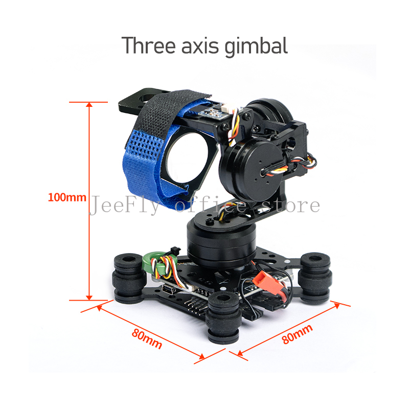 Drone Gimbal 3 Axis - 3축 브러시리스 짐벌 카메라 마운트 및
