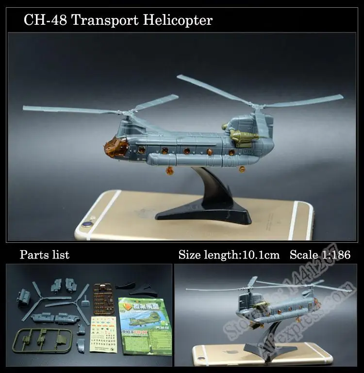 스텔스 전투기 B-2 폭격기 오스프리 헬리콥터 모래 테 - Jjrc Drone X12 리뷰 및 가격