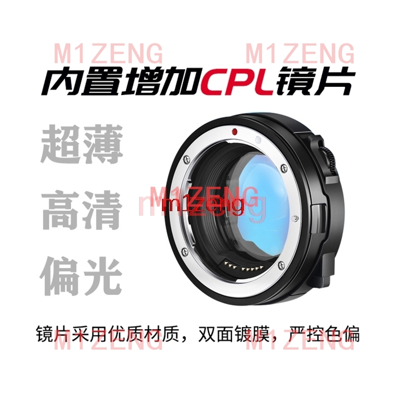 캐논 EOS 렌즈용 자동 초점 드롭인 CPL ND 필터 - Canon Camera Eos R8 리뷰 및 가격