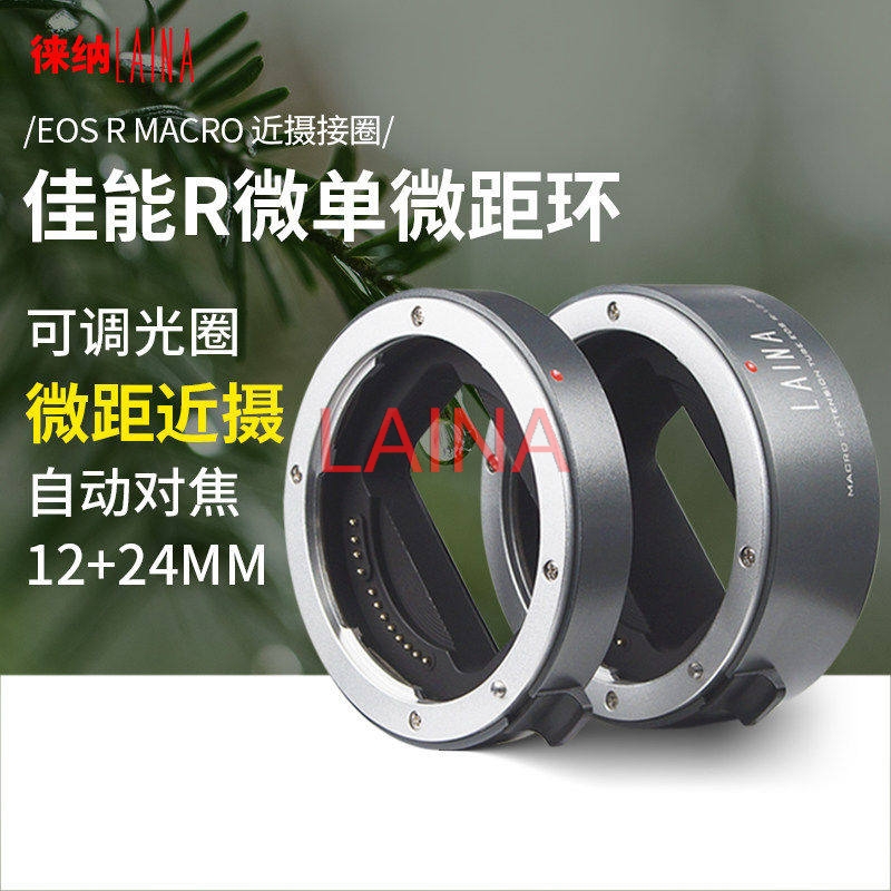LAINA 캐논 EOS R 마운트 카메라 RF RP R - Canon Camera Eos R8 리뷰 및 가격