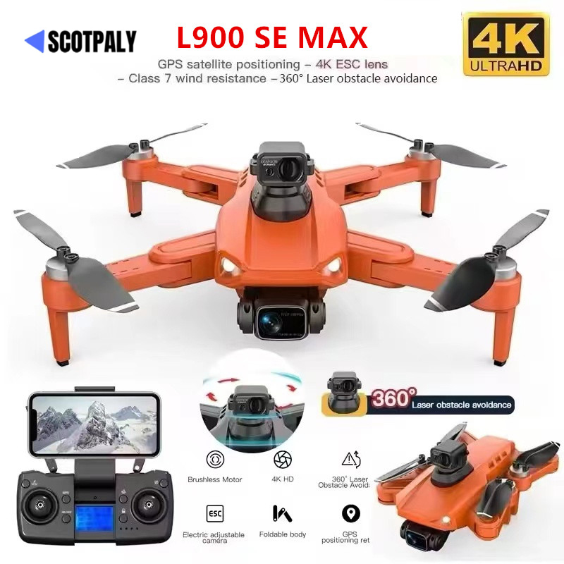 L900 Pro SE MAX GPS 드론 4K 전문 듀 - Jjrc Drone X12 리뷰 및 가격