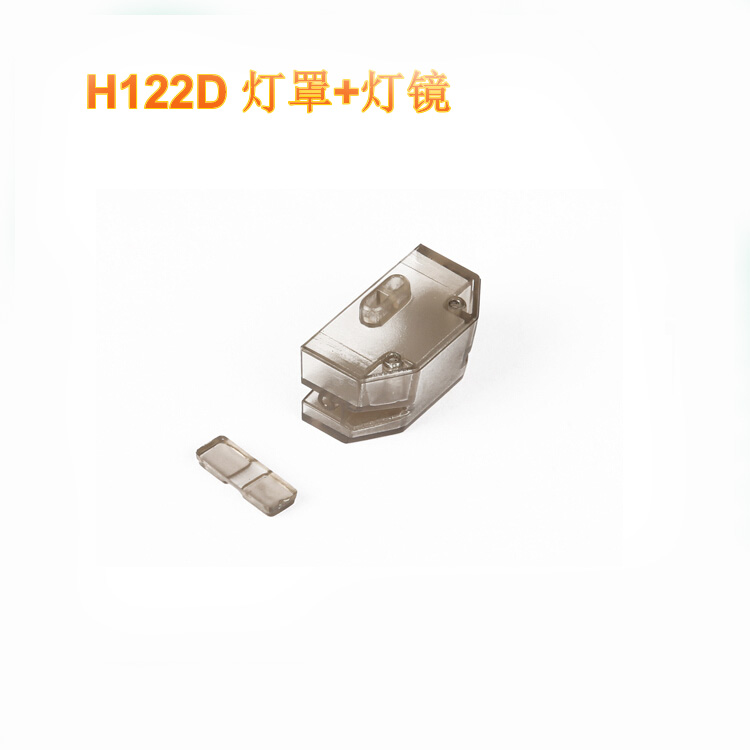 Hubsan H122D X4 RC 드론 쿼드 콥터 예비 - Holy Stone Drone Hs720 리뷰 및 가격