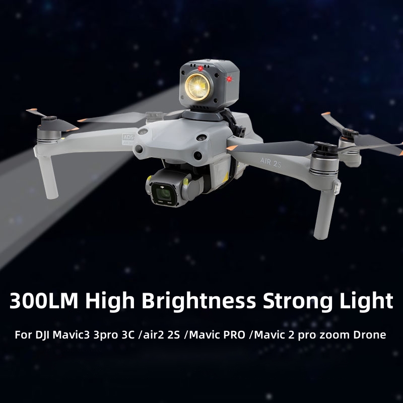 300LM 고휘도 강력한 빛 야간 탐조등 고정 베이스  - Dji Drone Air 3 리뷰 및 가격