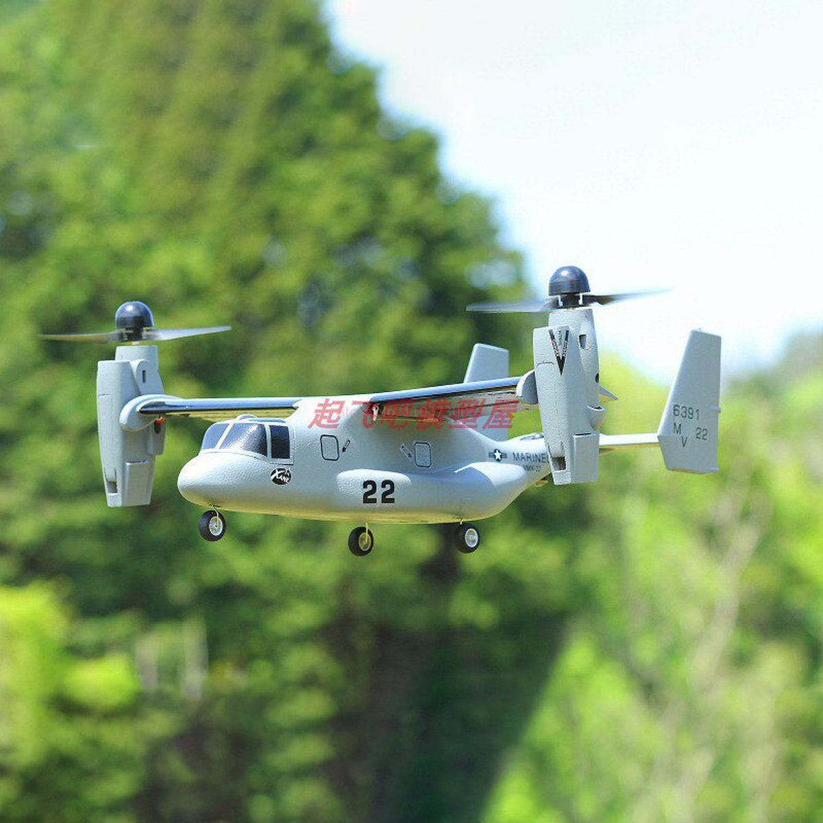 V-22 오스프리 수직 이착륙 항공기 RC 원격 조종  - Jjrc Drone X12 리뷰 및 가격