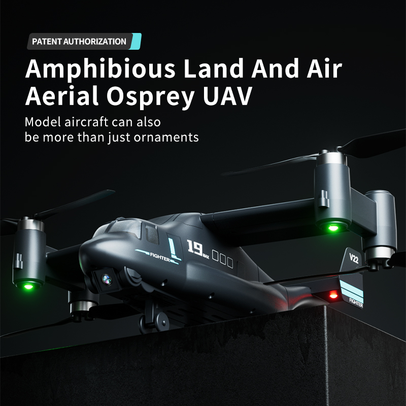 JIKEFUN 카메라 장착 RC UAV 오스프리 헬리콥 - Jjrc Drone X12 리뷰 및 가격