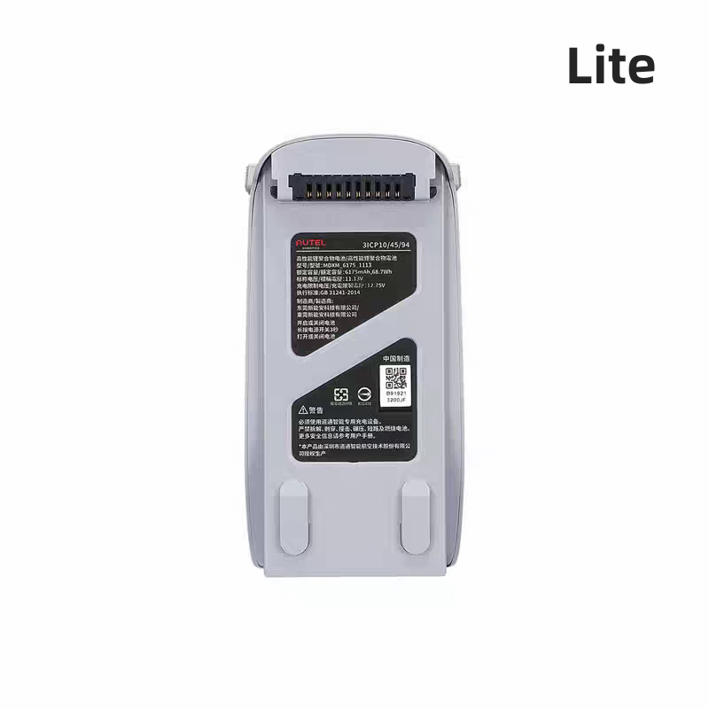 100% 오리지널 6175mAh 11.13V AUTEL - Autel Drone Evo Lite 리뷰 및 가격