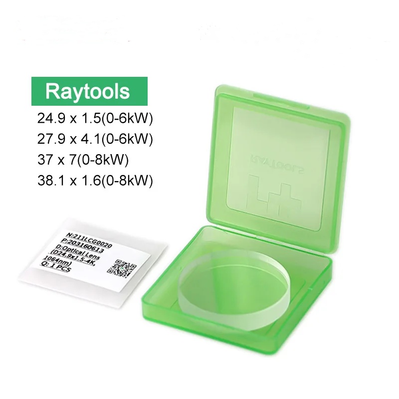Raytools 레이저 보호 창 렌즈 기존 섬유 레이저 - Holy Stone Drone Hs720 리뷰 및 가격
