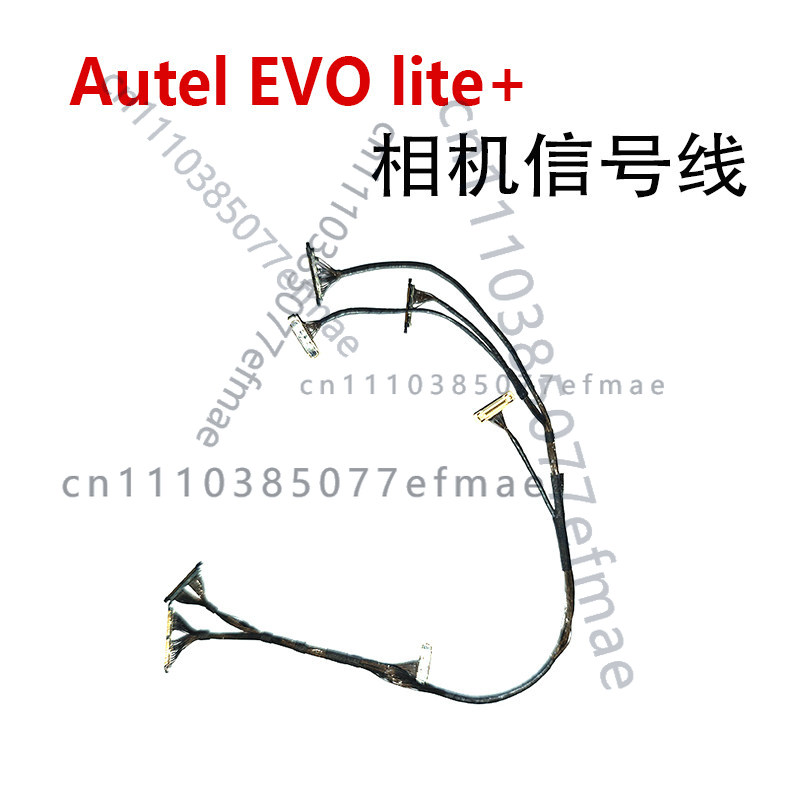Autel EVO Lite+ 짐벌 카메라 신호 케이블  - Autel Drone Evo Lite 리뷰 및 가격