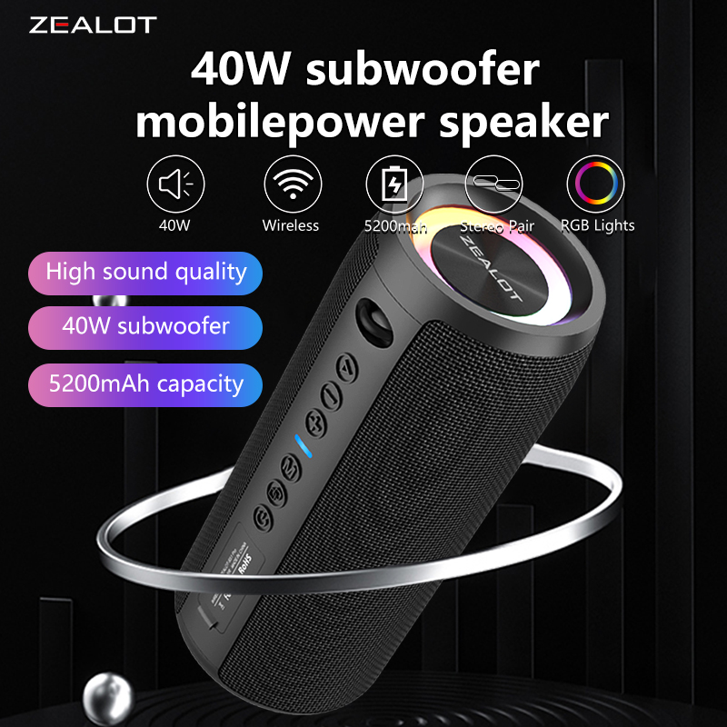 ZEALOT S51 Pro 40W 무선 스피커, 야외  - Holy Stone Drone Hs175 리뷰 및 가격