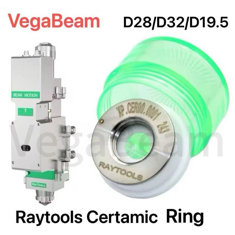 Raytools 레이저 세라믹 링 Dia.32 Dia. - Holy Stone Drone Hs720 리뷰 및 가격